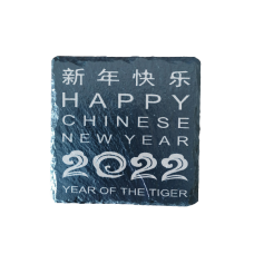Chinese New Year 2022 Drinks Coaster