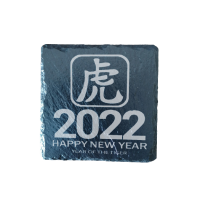 Chinese New Year 2022 Drinks Coaster