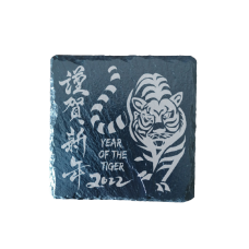 Year Of The Tiger 2022 Drinks Coaster