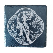 Year Of The Tiger Drinks Coaster